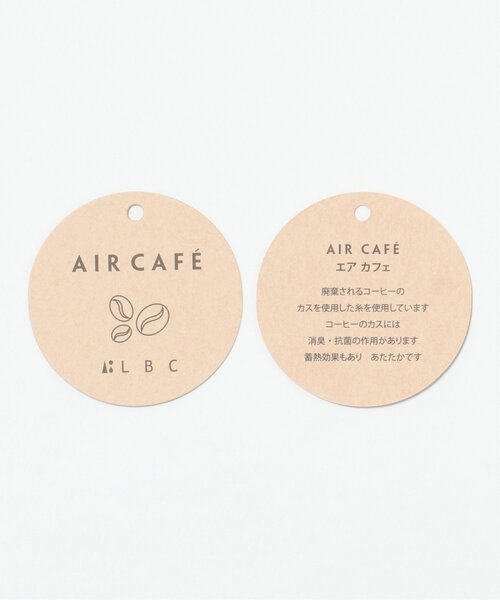 LBC（エルビーシー）の「cafeウールバックスリットベスト（ベスト・レディース・グレー/ブラック/ベージュ・M）」の16枚目の写真