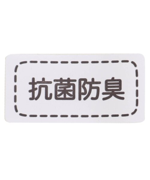 Ampersand（アンパサンド）の「ソックス＆ケーブル編みレギンスセット（レギンス/スパッツ・キッズ・アイボリー/ピンク/ブラウン/チャコール・80/90/100/110/120/140）」の8枚目の写真