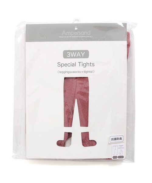 Ampersand（アンパサンド）の「ソックス＆ケーブル編みレギンスセット（レギンス/スパッツ・キッズ・アイボリー/ピンク/ブラウン/チャコール・80/90/100/110/120/140）」の9枚目の写真