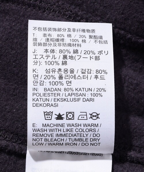 NIKE(ナイキ)の「WEB限定 NIKE/ナイキ クラブ フリース POパーカー/フーディー/BV2655(パーカー・メンズ・ピンク/オリーブ/ブラック/チャコールグレー/グレー・MEDIUM/SMALL/LARGE/X-LARGE/XX-LARGE)」の10枚目の写真