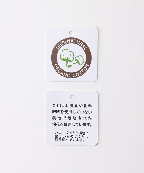 Honeys（ハニーズ）の「オーガニックＵネックＴシャツ（Tシャツ/カットソー・レディース・ブラック/ネイビー/オフホワイト/ベージュ×ブラック/ホワイト×ブラック・LL/L/M）」の9枚目の写真