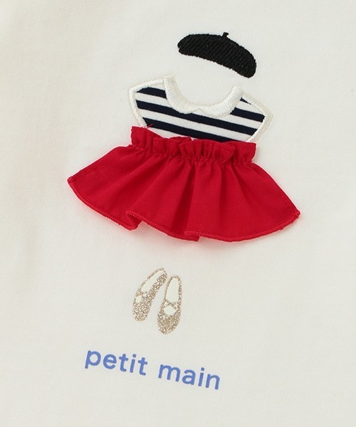 petit main（プティマイン）の「ドレスアップドール長袖Tシャツ（Tシャツ/カットソー・キッズ・ライトピンク/オフホワイト/ネイビー・100cm/120cm/110cm/130cm/90cm/80ｃｍ）」の7枚目の写真