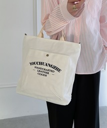 thank U more | アウトポケット付き 万能 ロゴ ボックストートバッグ ショルダーバッグ マザーバッグ【大容量】(ショルダーバッグ)