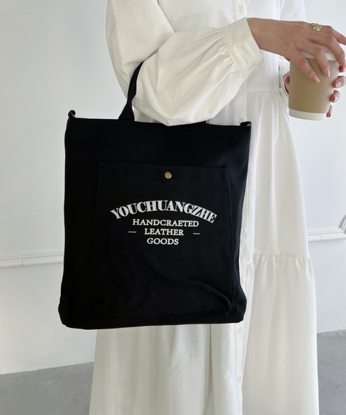 thank U more(サンキューモア)の「アウトポケット付き 万能 ロゴ ボックストートバッグ ショルダーバッグ マザーバッグ【大容量】(ショルダーバッグ・レディース・ブラック/ホワイト/ベージュ・FREE)」の2枚目の写真