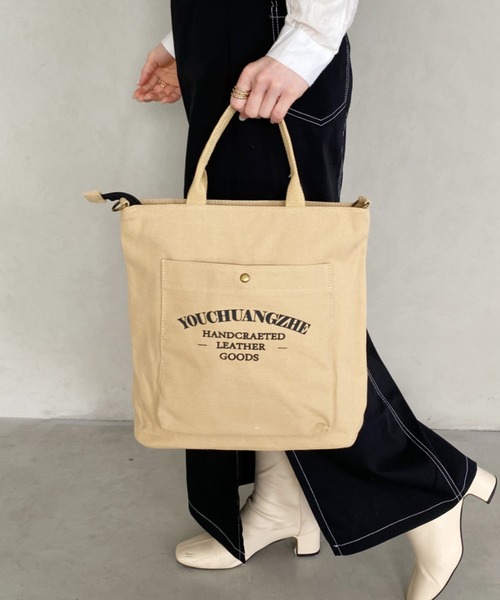 thank U more(サンキューモア)の「アウトポケット付き 万能 ロゴ ボックストートバッグ ショルダーバッグ マザーバッグ【大容量】(ショルダーバッグ・レディース・ブラック/ホワイト/ベージュ・FREE)」の10枚目の写真