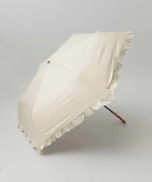 バンブーオリタタミカサ