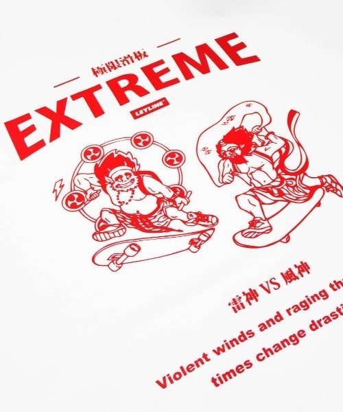 Leyline(レイライン)の「【Leyline】Fujin raijin tee(Tシャツ/カットソー・メンズ・ブラック/ホワイト・MEDIUM/LARGE/X-LARGE)」の10枚目の写真