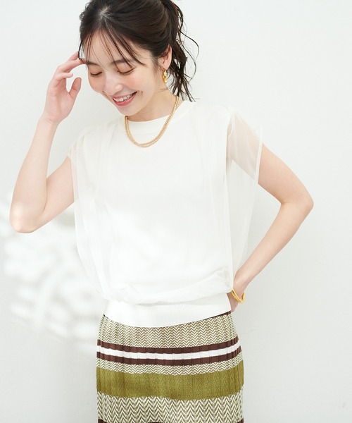 natural couture（ナチュラルクチュール）の「チュール×ニットレイヤードプルオーバー（タンクトップ・レディース・ライトグレー/ブラック/ベージュ/オフホワイト/ミント・FREE）」の2枚目の写真