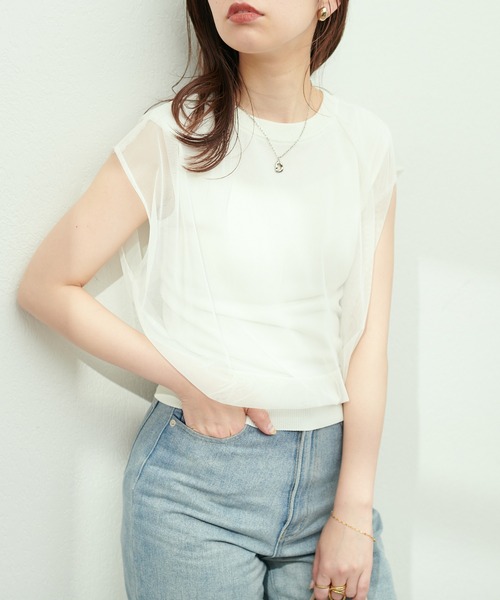 natural couture（ナチュラルクチュール）の「チュール×ニットレイヤードプルオーバー（タンクトップ・レディース・ライトグレー/ブラック/ベージュ/オフホワイト/ミント・FREE）」の6枚目の写真