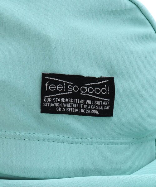 BREEZE（ブリーズ）の「【UVカット】日よけ付きスイムキャップ（スイムグッズ・キッズ・オフホワイト/ネイビー/ミント/ピンク/レインボー・50/56）」の12枚目の写真