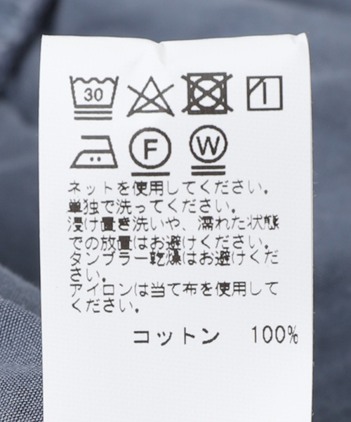 SAVE KHAKI UNITED（セーブカーキユナイテッド）の「SAVE KHAKI UNITED CORDUROY EASY SHORT（その他パンツ・メンズ・ネイビー/ブラウン/サックスブルー/ピンク/ブラック系その他・MEDIUM/LARGE/X-LARGE）」の21枚目の写真