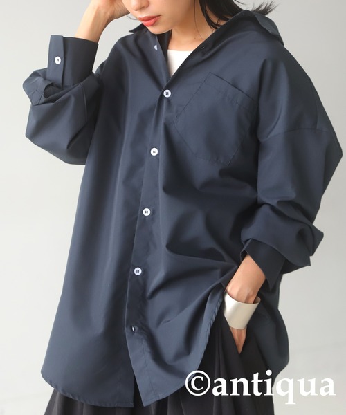 antiqua（アンティカ）の「綿混生地オーバーサイズシャツ（シャツ/ブラウス・レディース・スミクロ/イエロー/ホワイト/ブルー・FREE）」の21枚目の写真