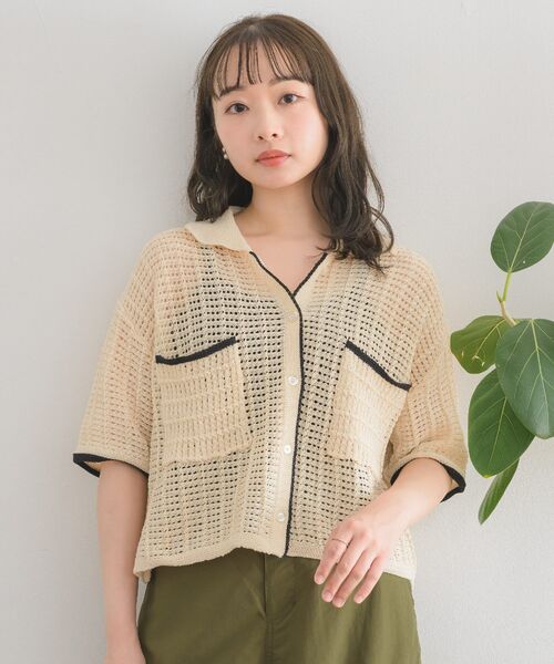 RETRO GIRL(レトロガール)の「メッシュラインニットカーデ(ニット/セーター・レディース・オフホワイト/オレンジ/ブルー/グリーン・FREE)」の9枚目の写真