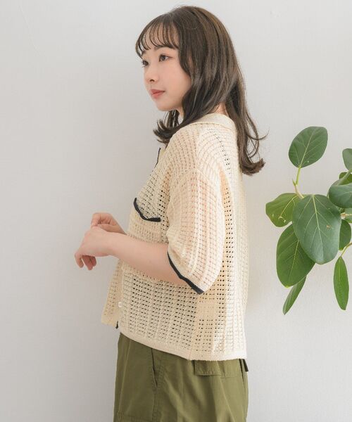 RETRO GIRL(レトロガール)の「メッシュラインニットカーデ(ニット/セーター・レディース・オフホワイト/オレンジ/ブルー/グリーン・FREE)」の10枚目の写真