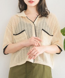 メッシュラインニットカーデ
