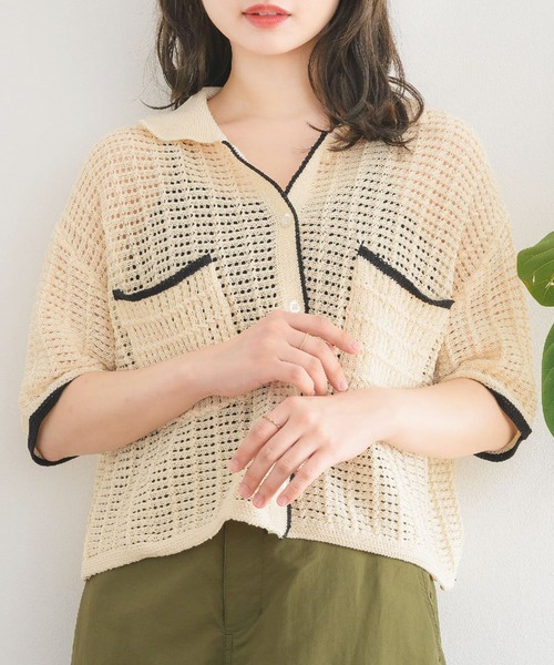 RETRO GIRL(レトロガール)の「メッシュラインニットカーデ(ニット/セーター・レディース・オフホワイト/オレンジ/ブルー/グリーン・FREE)」の2枚目の写真