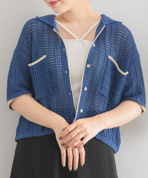 RETRO GIRL(レトロガール)の「メッシュラインニットカーデ(ニット/セーター・レディース・オフホワイト/オレンジ/ブルー/グリーン・FREE)」の4枚目の写真