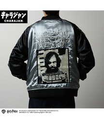 エヴァンゲリオン 】 初号機始動 エンブロイダリー スカジャン L/3L