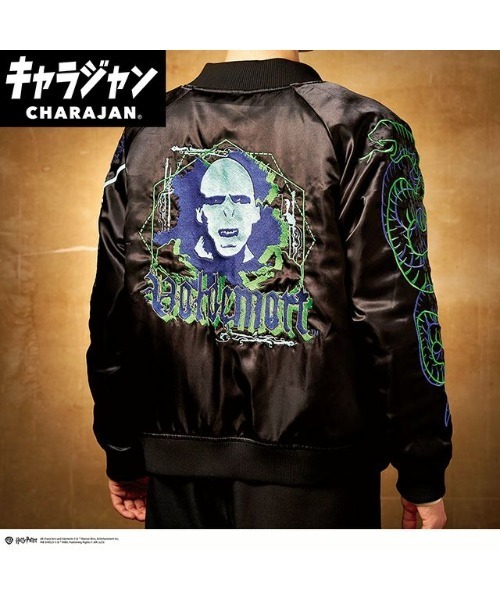 Rendez-Vous(ランデヴー)の「【 Harry Potter 】 ハリーポッター スカジャン (L/3L)(スカジャン・レディース・ブラック系その他2/ブラック系その他/ブラック系その他3/ブラウン/ブラック系その他4・LARGE/XXX-LARGE)」の18枚目の写真