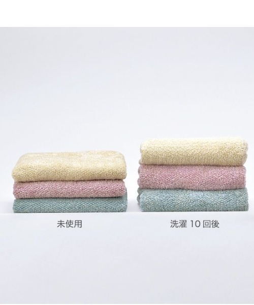 GEORGE'S（ジョージズ）の「ココチエナ カラユイ フェイスタオル（タオル・レディース・ベージュ/黄緑系/ダークグリーン・FREE）」の9枚目の写真