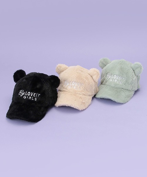 by LOVEiT（バイラビット）の「クマ耳ファーキャップ（キャップ・キッズ・ミント/ベージュ/ブラック・M/L）」の9枚目の写真