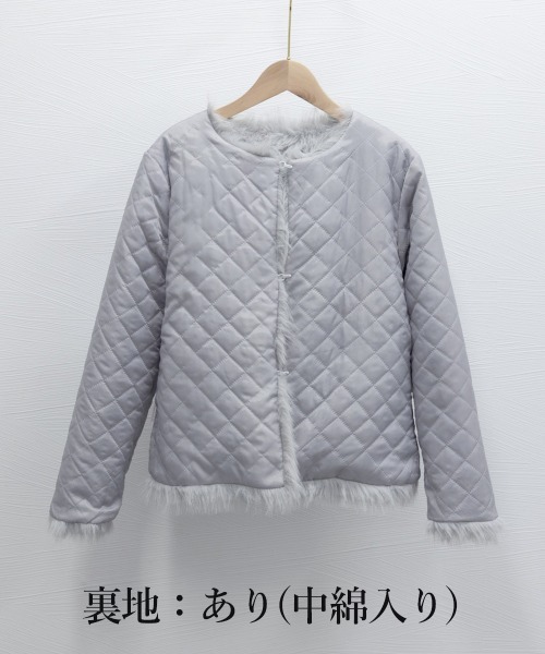 Miniministore(ミニミニストア)の「【新色・サイズ追加】エコファーコート ファージャケット 冬服(ノーカラージャケット・レディース・グレー/ブラック/ホワイト/ベージュ/ピンク・M/L)」の8枚目の写真