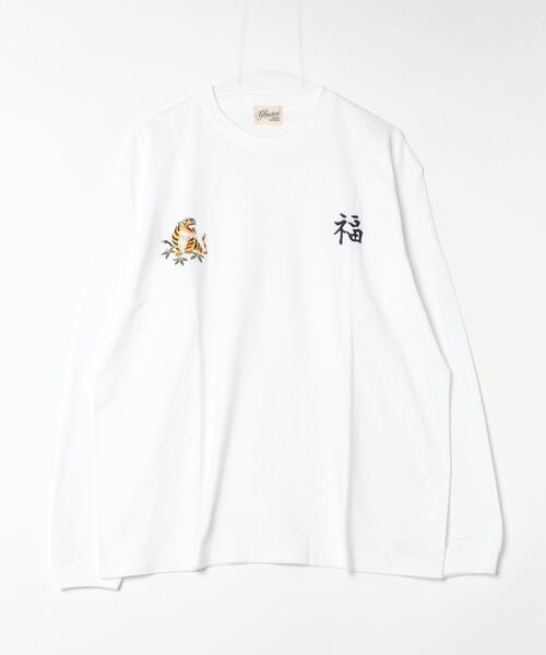 ホワイト 長袖Tシャツ 虎のプリント 虎（とら）の顔 長袖Tシャツ M/Y/D/Sプリント工房