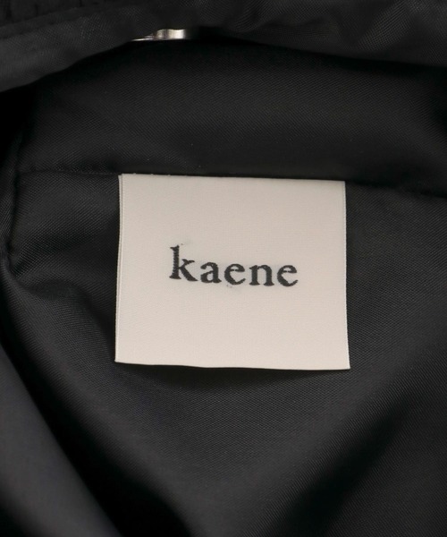 URBAN RESEARCH ROSSO WOMEN（アーバンリサーチ　ロッソ）の「kaene　オーガンジー重ねリボンバッグ（ハンドバッグ・レディース・ベージュ/ブラック・FREE）」の10枚目の写真