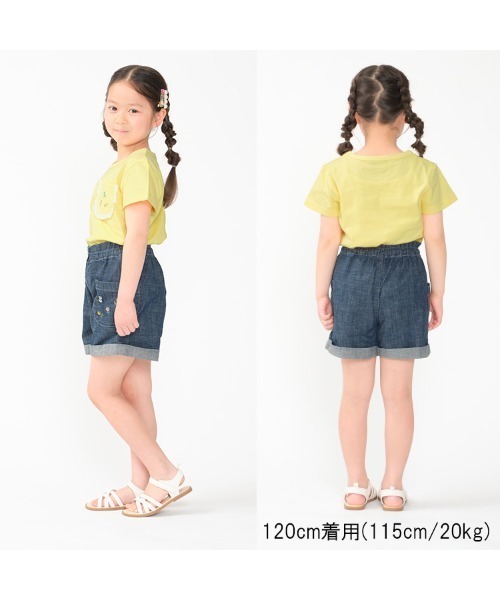 Moujonjon（ムージョンジョン）の「花刺繍入りポケット半袖Tシャツ（Tシャツ/カットソー・キッズ・クリーム/ホワイト・80/90/100/110/120/130/140）」の8枚目の写真