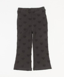 petit main | ハートジャガードカットフレアパンツ(スウェットパンツ)
