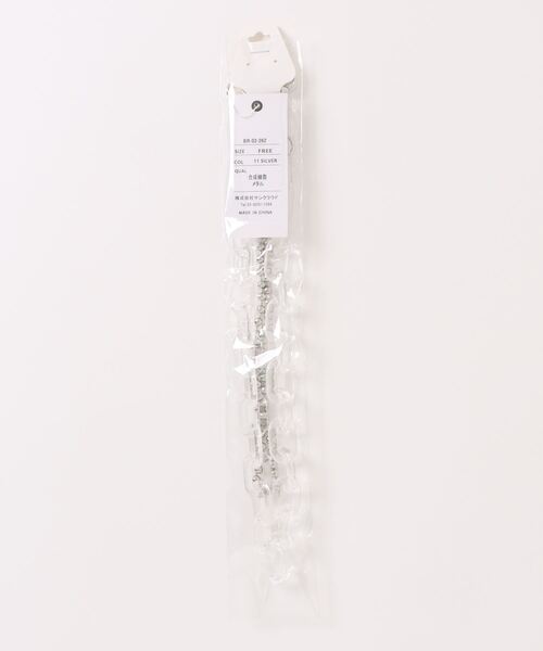 B.R.U（ブル）の「クリア×シルバーウォレットチェーン（ウォレットチェーン・メンズ・シルバー・FREE）」の9枚目の写真