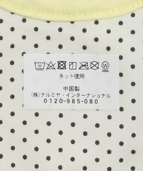 baby cheer（ベイビーチアー）の「フルーツスタイ（スタイ/よだれかけ・キッズ・レモンイエロー/ライトピンク・FREE）」の11枚目の写真