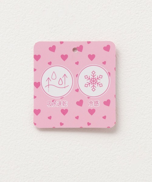 RICH MIX（リッチミックス）の「【 接触冷感 吸水速乾 】RICH MIX リッチミックス フェイクレイヤード ドッキングTシャツ（Tシャツ/カットソー・キッズ・ミント/ブラック・160/150/140/130）」の7枚目の写真