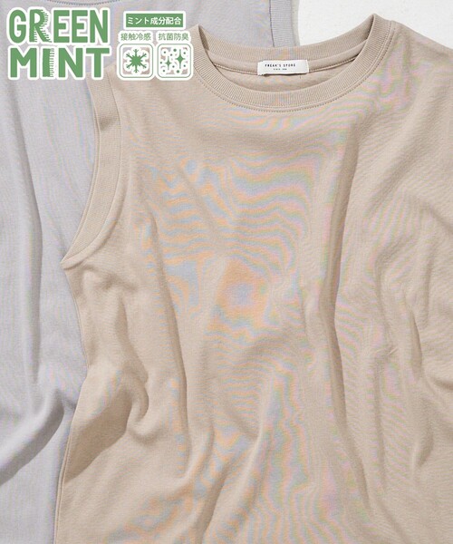 FREAK'S STORE(フリークスストア)の「限定展開 MINT ノースリーブ Tシャツ (抗菌防臭・接触冷感)(Tシャツ/カットソー・レディース・ベージュ/ライトグレー/ブラウン/レッド/オフホワイト/ブラック/オリーブ・SMALL/MEDIUM/LARGE)」の5枚目の写真