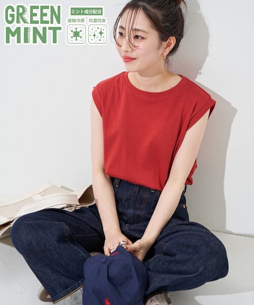 FREAK'S STORE(フリークスストア)の「限定展開 MINT ノースリーブ Tシャツ (抗菌防臭・接触冷感)(Tシャツ/カットソー・レディース・ベージュ/ライトグレー/ブラウン/レッド/オフホワイト/ブラック/オリーブ・SMALL/MEDIUM/LARGE)」の7枚目の写真