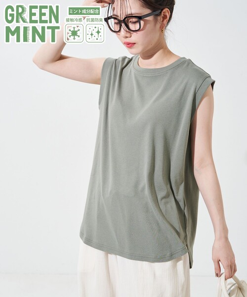 フリークスストア　MNT ノースリーブTシャツ(抗菌防臭＊接触冷感) FREAK'S STORE（フリークスストア）の「限定展開 MINT