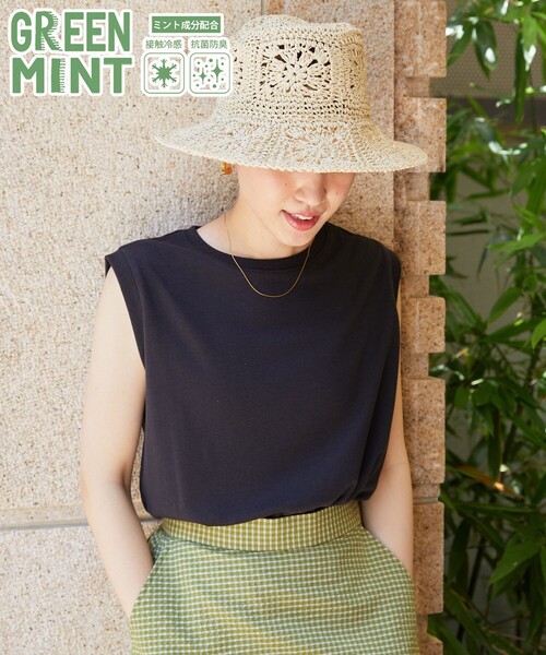 FREAK'S STORE（フリークスストア）の「限定展開 MINT