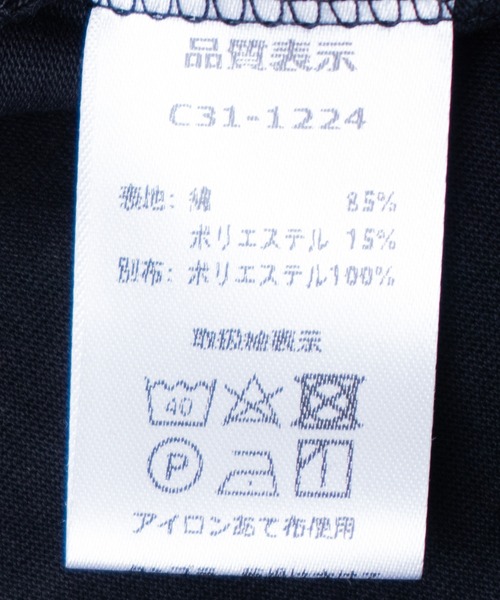 Jayro(ジャイロ)の「シアースリープトップス(Tシャツ/カットソー・レディース・ブラック/ホワイト・FREE)」の18枚目の写真
