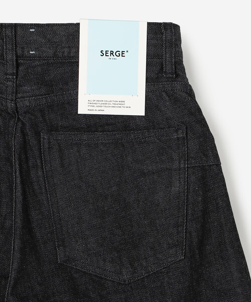 SERGE de bleu | 〈別注〉テーパードデニム MARRON サージ SERGE de bleu（サージ）の「SERGE de bleu | 〈別注