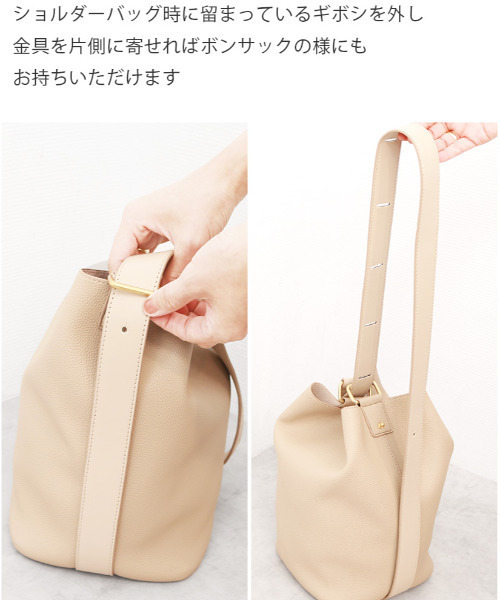 カシュカシュ cachecache / シボフェイクレザーソフトホーボーバッグ（トートバッグ）｜cache cache（カシュ カシュ）