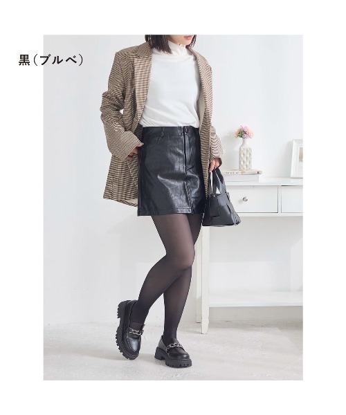 tutuanna(チュチュアンナ)の「【2足組】まるで素肌のようなフェイクタイツ80デニール(タイツ/ストッキング・レディース・ブラック/ライトベージュ/ブラック系その他5/ベージュ系その他7・S-M/M-L/L-XL)」の21枚目の写真