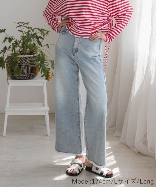 DONOBAN（ドノバン）の「撥水ワイドデニム（デニムパンツ・レディース・ホワイト/ライトブルー・M-Short/M-Regular/L-Short/L-Long/M-Long/L-Regular）」の13枚目の写真