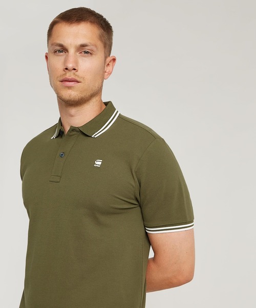 G-STAR(ジースター)の「DUNDA SLIM STRIPE POLO/ワンポイントロゴポロ(ポロシャツ・メンズ・ダークオリーブ・LARGE/MEDIUM/SMALL/X-LARGE/X-SMALL)」の7枚目の写真