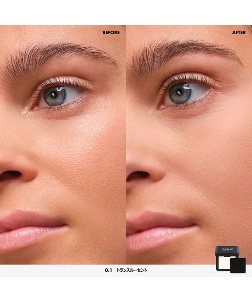 MAKE UP FOR EVER（メイクアップフォーエバー）の「HDスキン プレストパウダー トラベルサイズ（フェイスパウダー・レディース・1.1/0.2/0.1・FREE）」の7枚目の写真