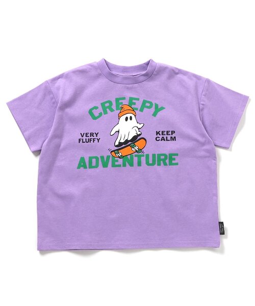 BREEZE(ブリーズ)の「【WEB限定/ジュニア対応】いろいろカレッジ半袖Tシャツ(Tシャツ/カットソー・キッズ・ブルー/グレー/アイボリー/サックスブルー/ミント/オレンジ/パープル/イエロー/ピンク/レインボー/ライム/レッド・90/100/110/120/130/140/150)」の16枚目の写真