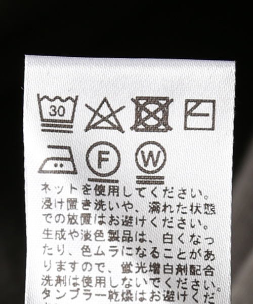 セール】《追加》度甘裏毛ドルマンプルオーバー（Tシャツ/カットソー