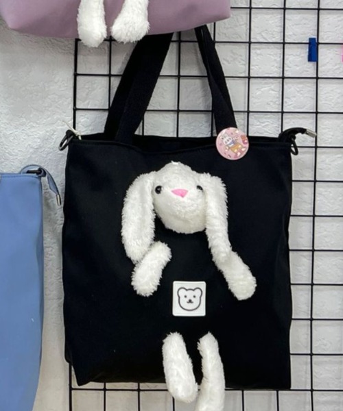 そらる ぬいぐるみ マスコット トートバッグ チャー厶 セール】うさぎぬいぐるみ付きショルダートート（トートバッグ