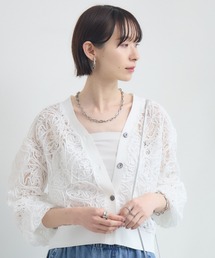 ROSIEE コード刺繍レースカーデ
