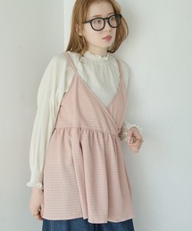 カシュクールキャミチュニック