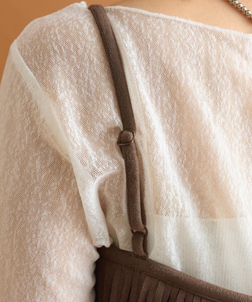 セール】フェイクスウェードフリンジビスチェ（その他トップス